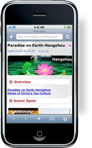 China Trip Planner iPhone Web App China Trip Planner iPhone Web App