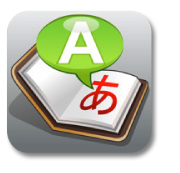 Mobile Translator iPhone, iPod Touch and iPad App Mobile Translator iPhone, iPod Touch and iPad App