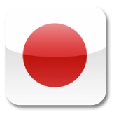 Talking Japanese Phrasebook iPhone, iPod Touch and iPad App
